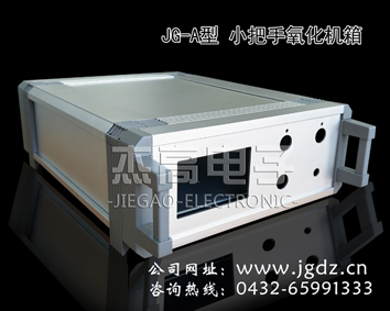 高檔鋁機(jī)箱圖片/高檔鋁機(jī)箱樣板圖 (1)