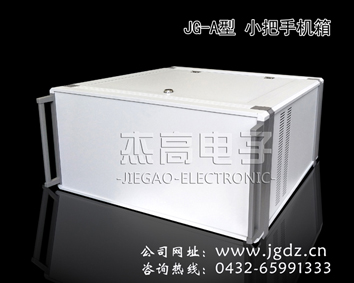 高檔鋁機(jī)箱圖片/高檔鋁機(jī)箱樣板圖 (4)