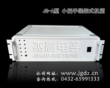 高檔鋁機(jī)箱圖片/高檔鋁機(jī)箱樣板圖 (3)