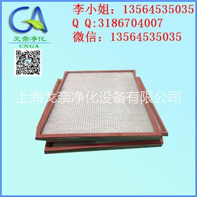 初效耐高溫平板過濾器圖片
