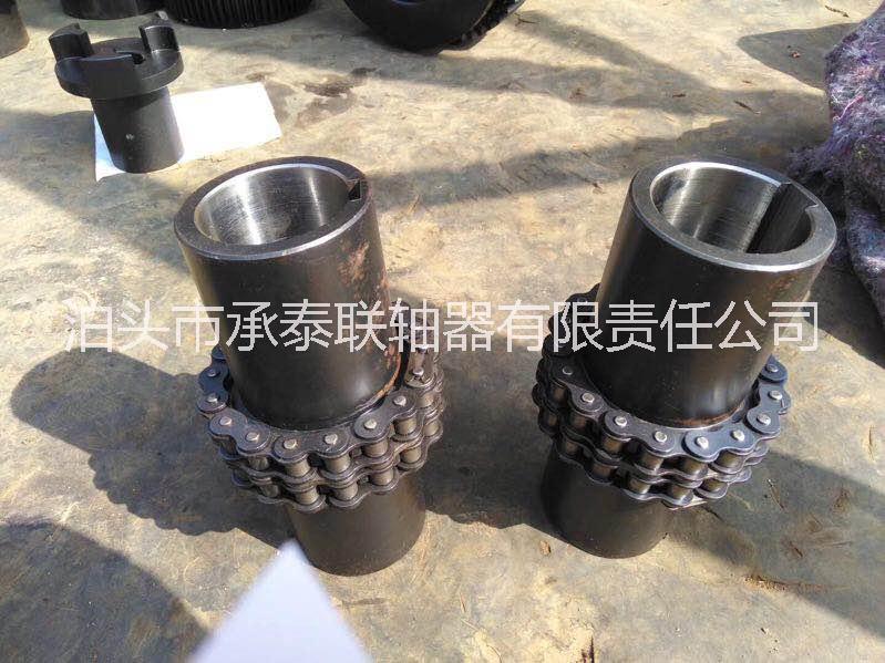 链条联轴器批发零售 链条联轴器 KC系列链轮联轴器