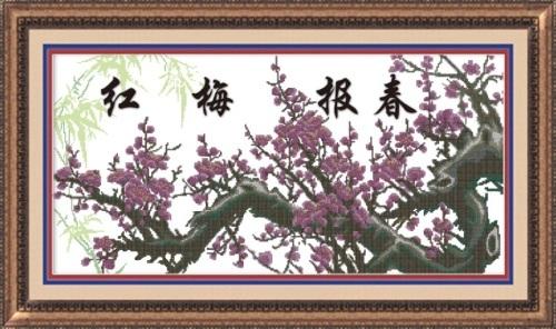 錦繡未來鉆石畫為你的生活增添色彩圖片/錦繡未來鉆石畫為你的生活增添色彩樣板圖 (3)