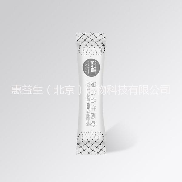 腸道益生菌圖片/腸道益生菌樣板圖 (4)