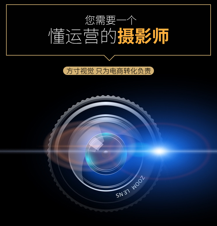 視頻制作圖片/視頻制作樣板圖 (1)