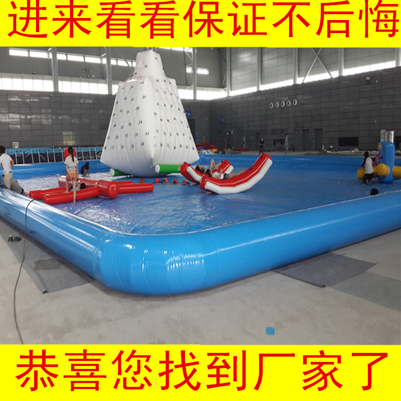 水上樂園設備 大型戶外兒童充氣游 水上樂園設備 兒童充氣游泳池