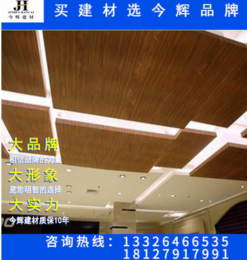 木紋竹紋包柱鋁單板圖片