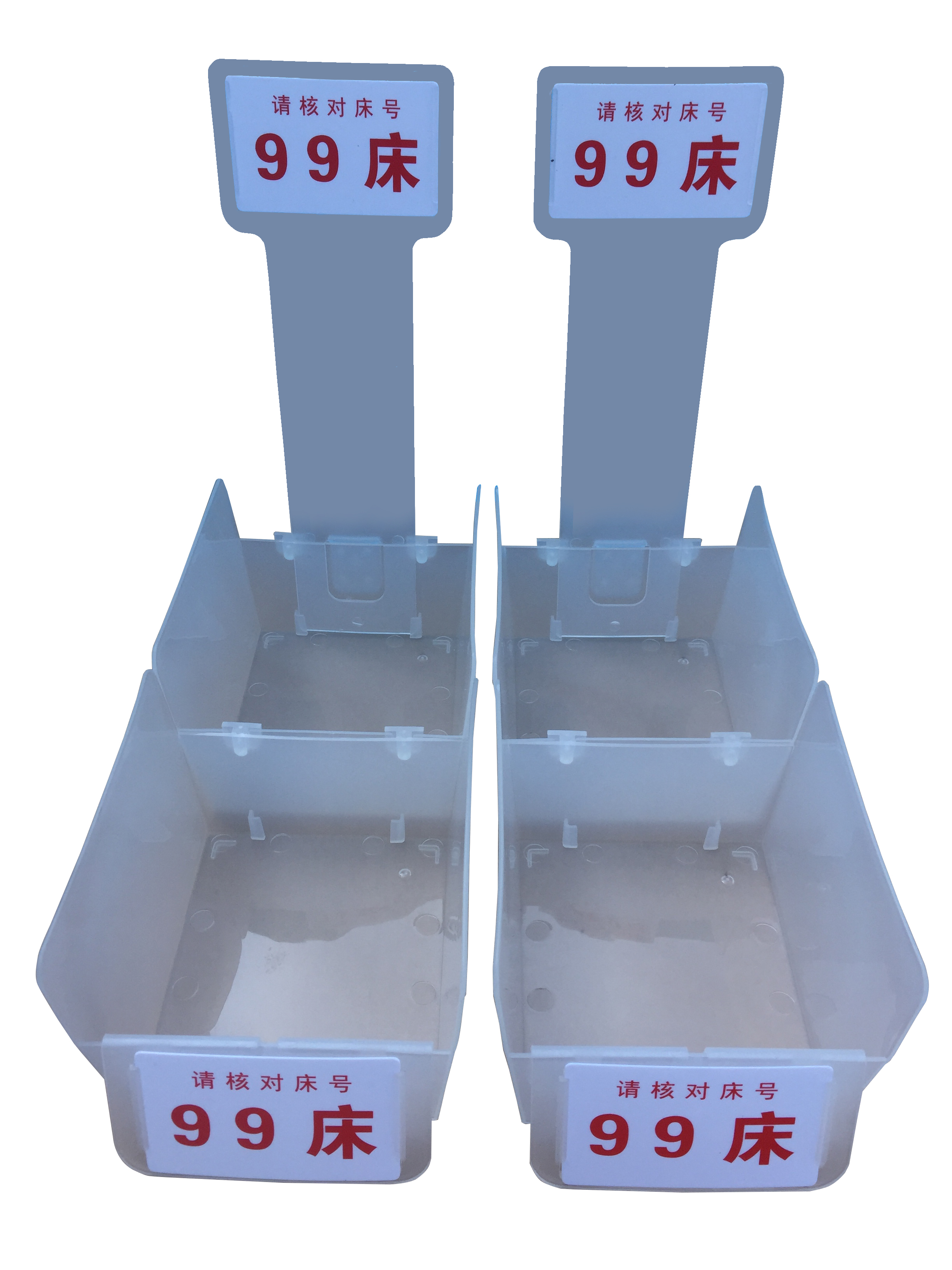 擺藥盒圖片/擺藥盒樣板圖 (3)