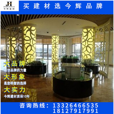 鋁單板幕墻圖片/鋁單板幕墻樣板圖 (4)