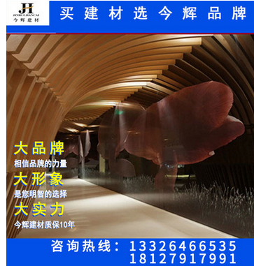 鋁方通圖片