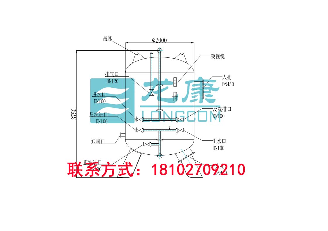 石英砂過濾器圖片/石英砂過濾器樣板圖 (4)