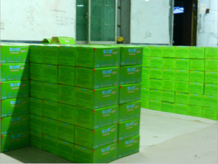 增塑增強(qiáng)劑圖片/增塑增強(qiáng)劑樣板圖 (3)