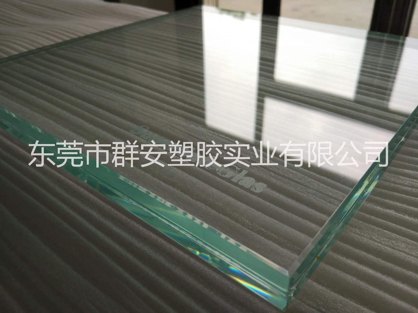 群安SGP膠片 防彈玻璃中間層圖片/群安SGP膠片 防彈玻璃中間層樣板圖 (4)