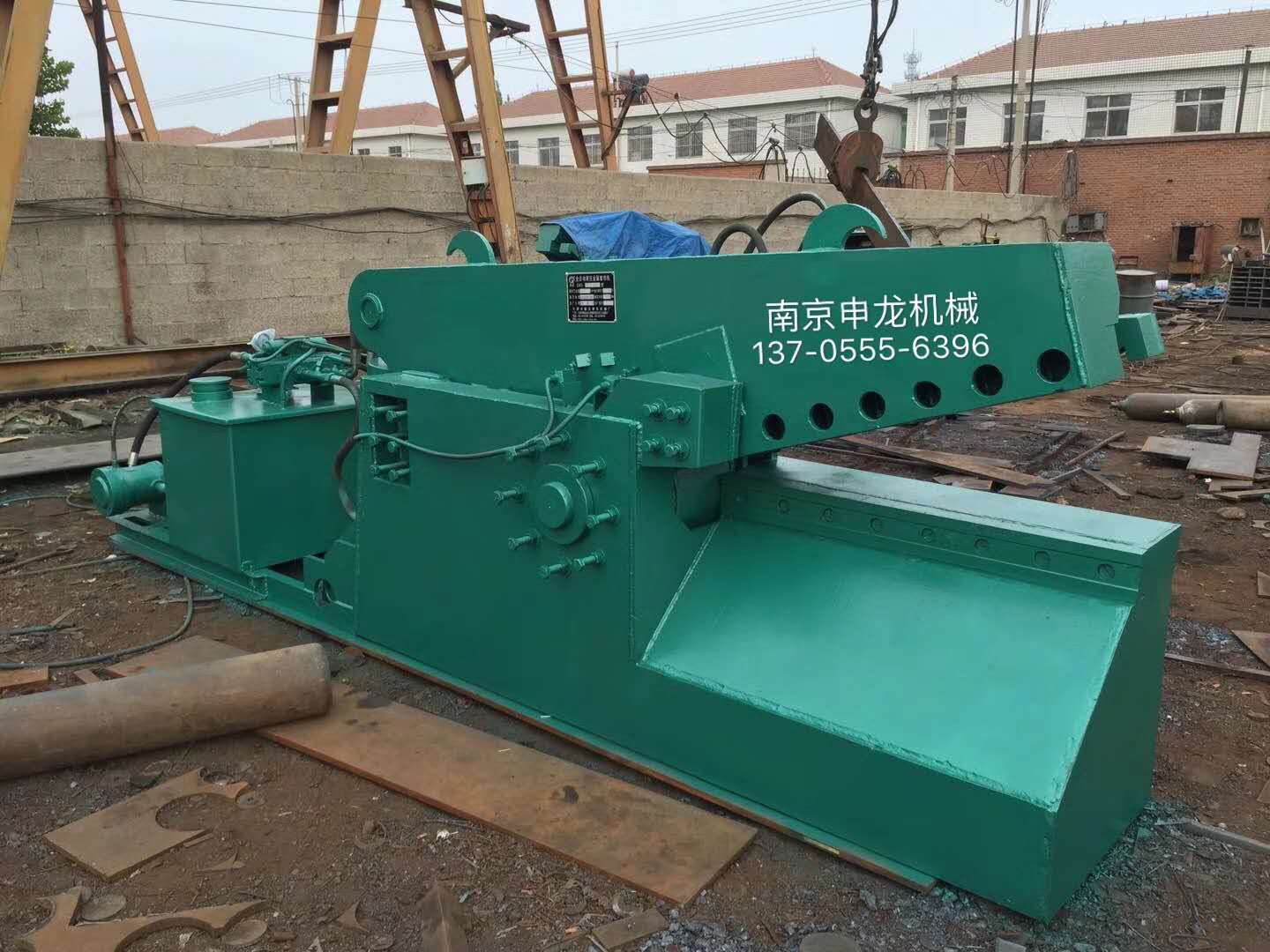 廢鋼剪斷機圖片/廢鋼剪斷機樣板圖 (3)