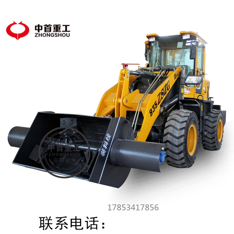 攪拌鏟圖片/攪拌鏟樣板圖 (2)