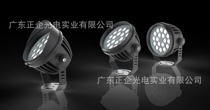 LED圓形投光燈圖片/LED圓形投光燈樣板圖 (1)