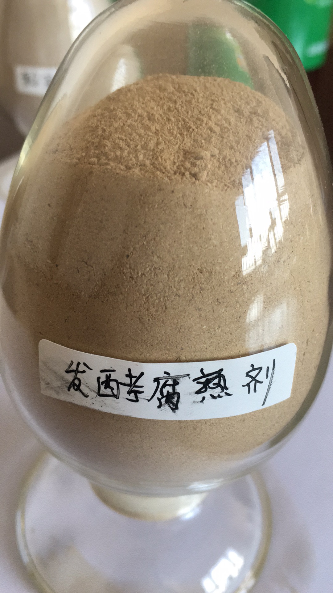 直供 惊鸿 秸秆腐熟剂 有机物料腐熟剂粪便发酵剂