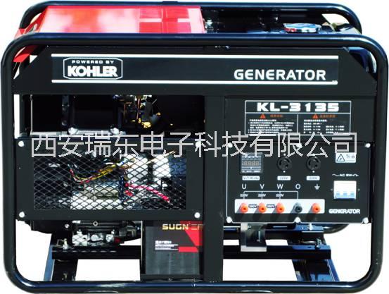 西安廠家供應美國科勒發(fā)電機KL系列