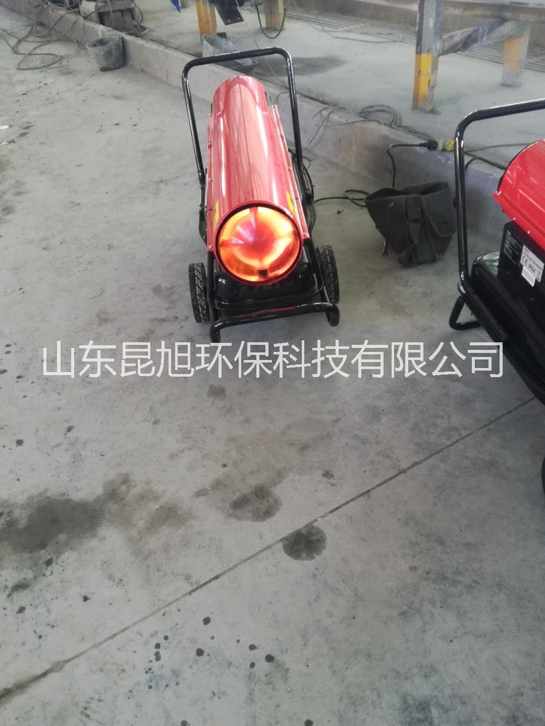 養(yǎng)殖專用—燃油熱風(fēng)爐圖片/養(yǎng)殖專用—燃油熱風(fēng)爐樣板圖 (4)