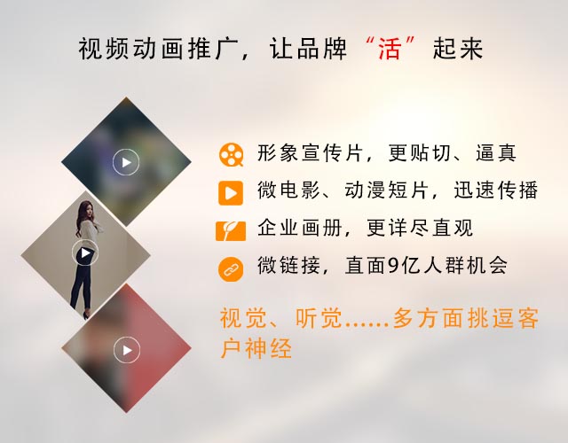 明星代言公司圖片/明星代言公司樣板圖 (4)