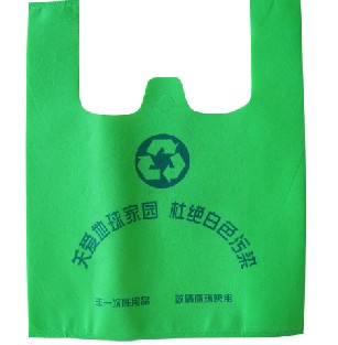 背心袋 背心袋廠家直銷 優(yōu)質(zhì)背心袋價(jià)格