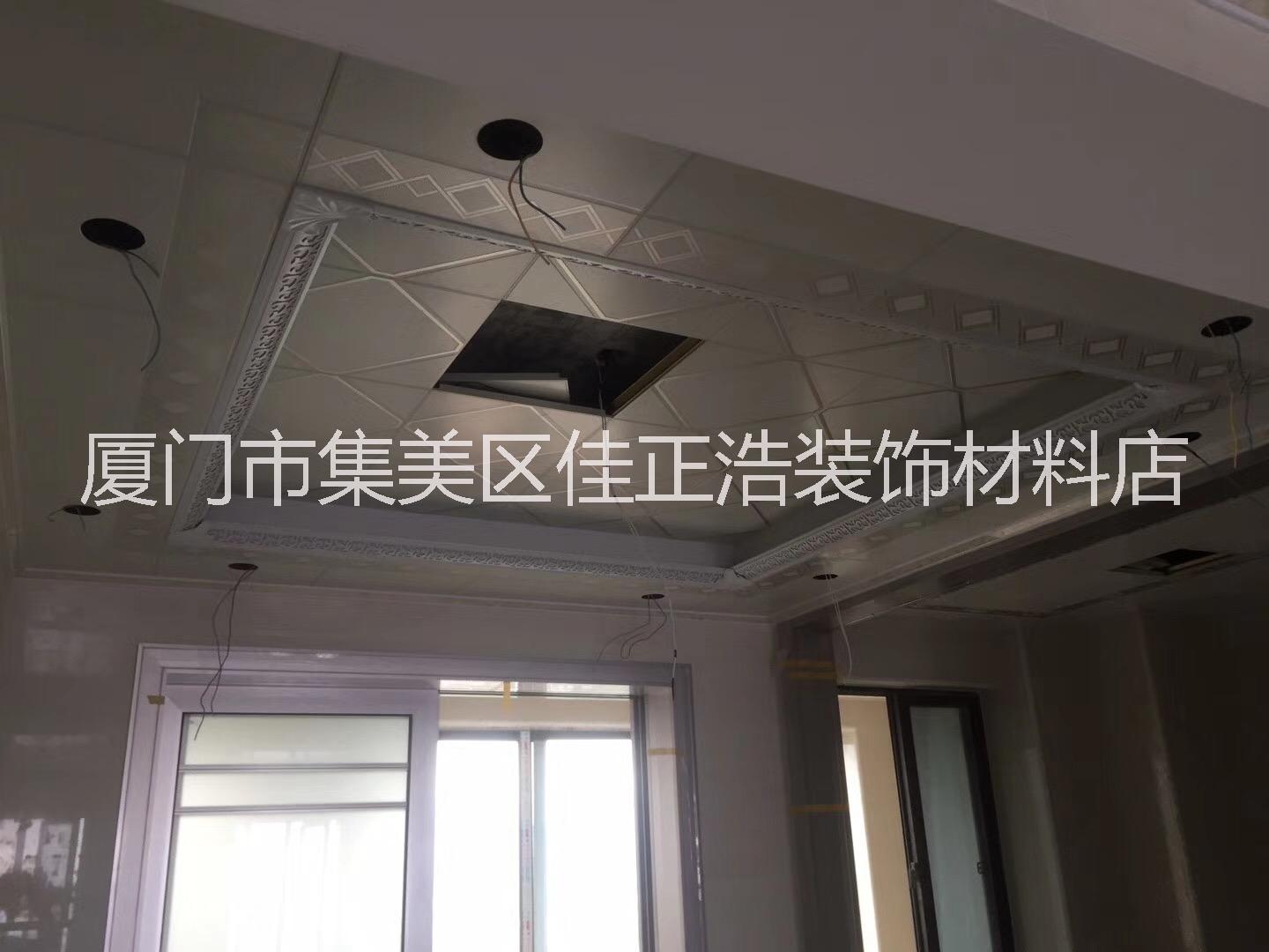 集成吊頂圖片/集成吊頂樣板圖 (1)