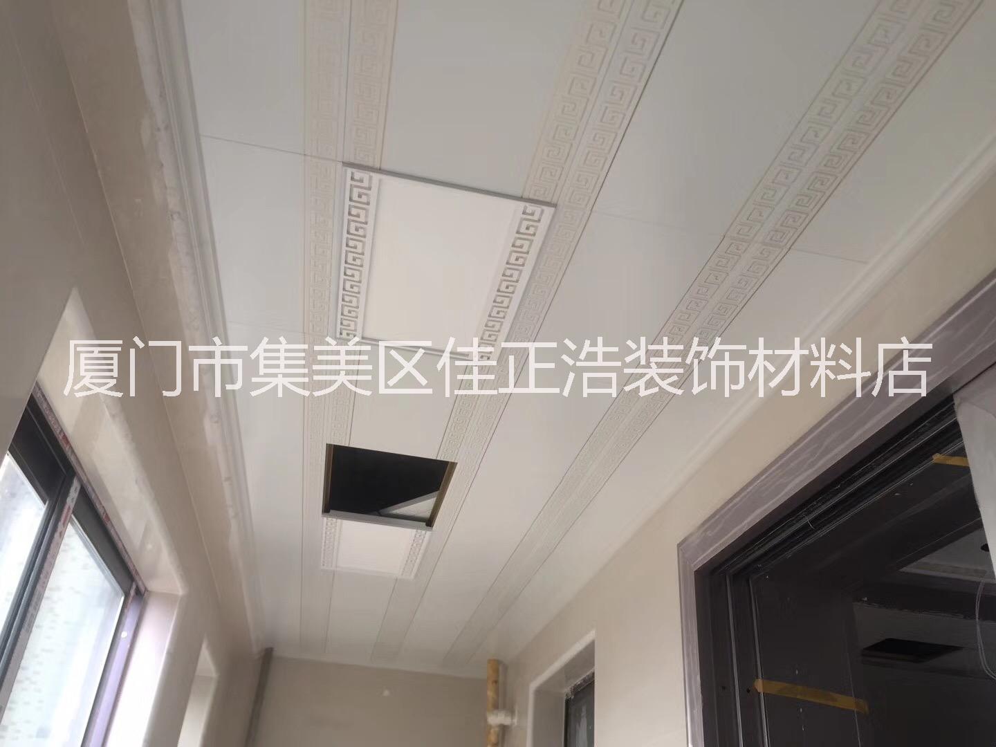 集成吊頂圖片/集成吊頂樣板圖 (4)