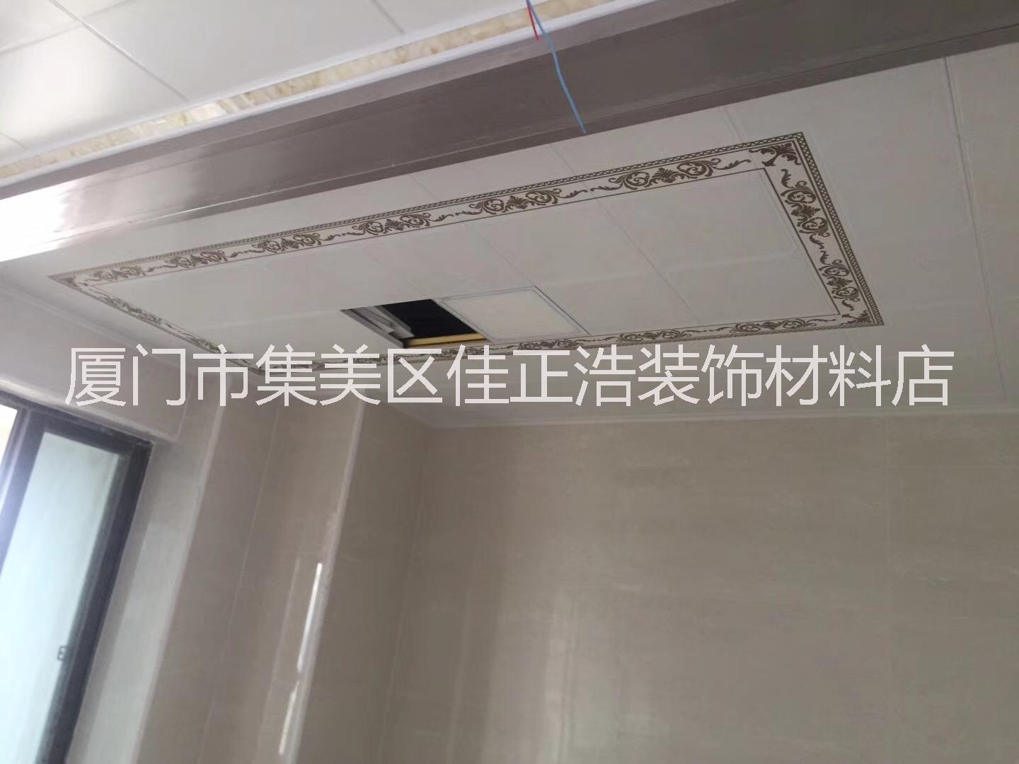 集成吊頂圖片/集成吊頂樣板圖 (3)