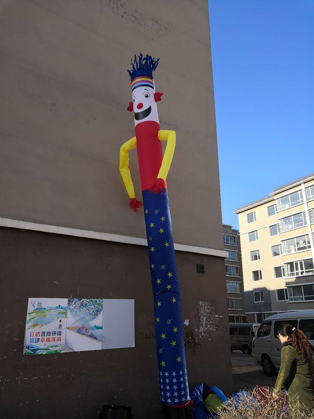 舞星跳舞人圖片/舞星跳舞人樣板圖 (3)