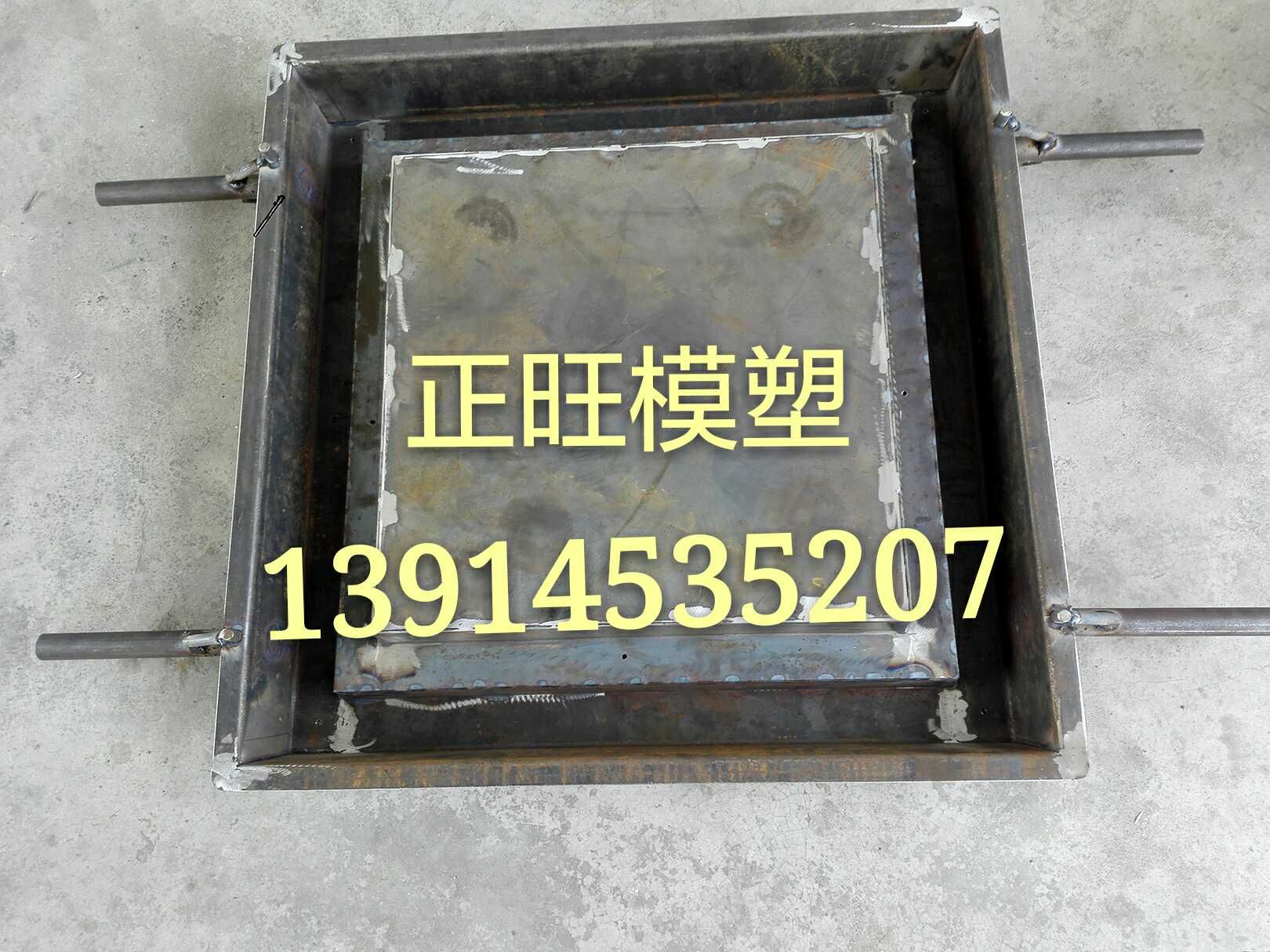江蘇井蓋鐵模廠家圖片