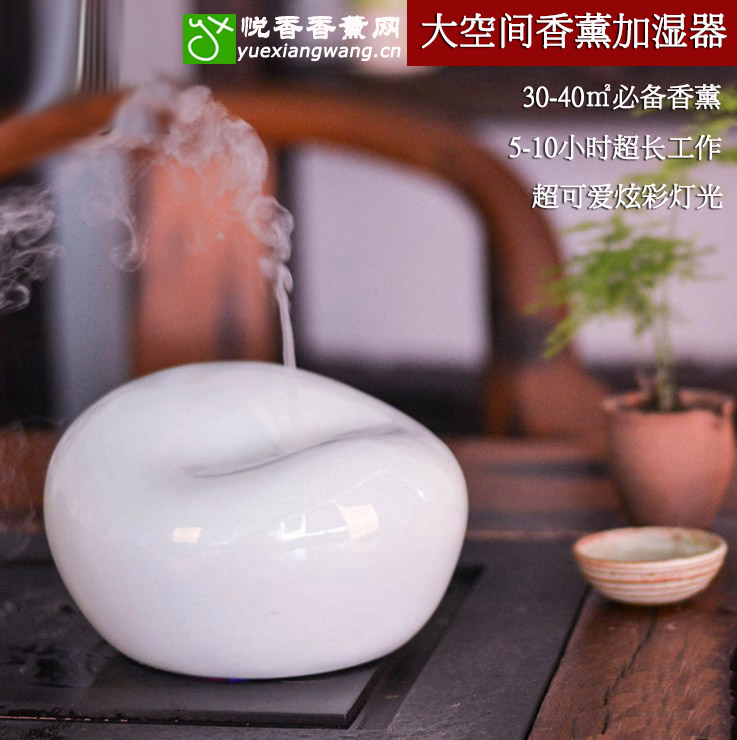 超聲波香薰機(jī)圖片/超聲波香薰機(jī)樣板圖 (3)