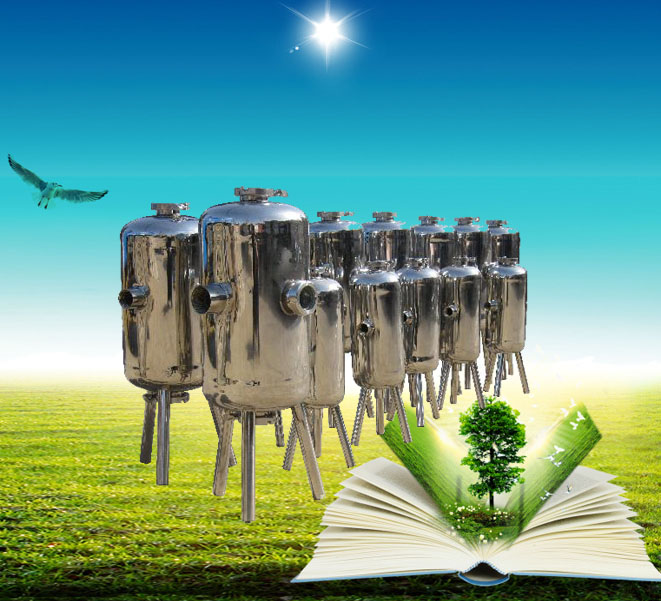 遼寧硅磷晶罐圖片/遼寧硅磷晶罐樣板圖 (2)