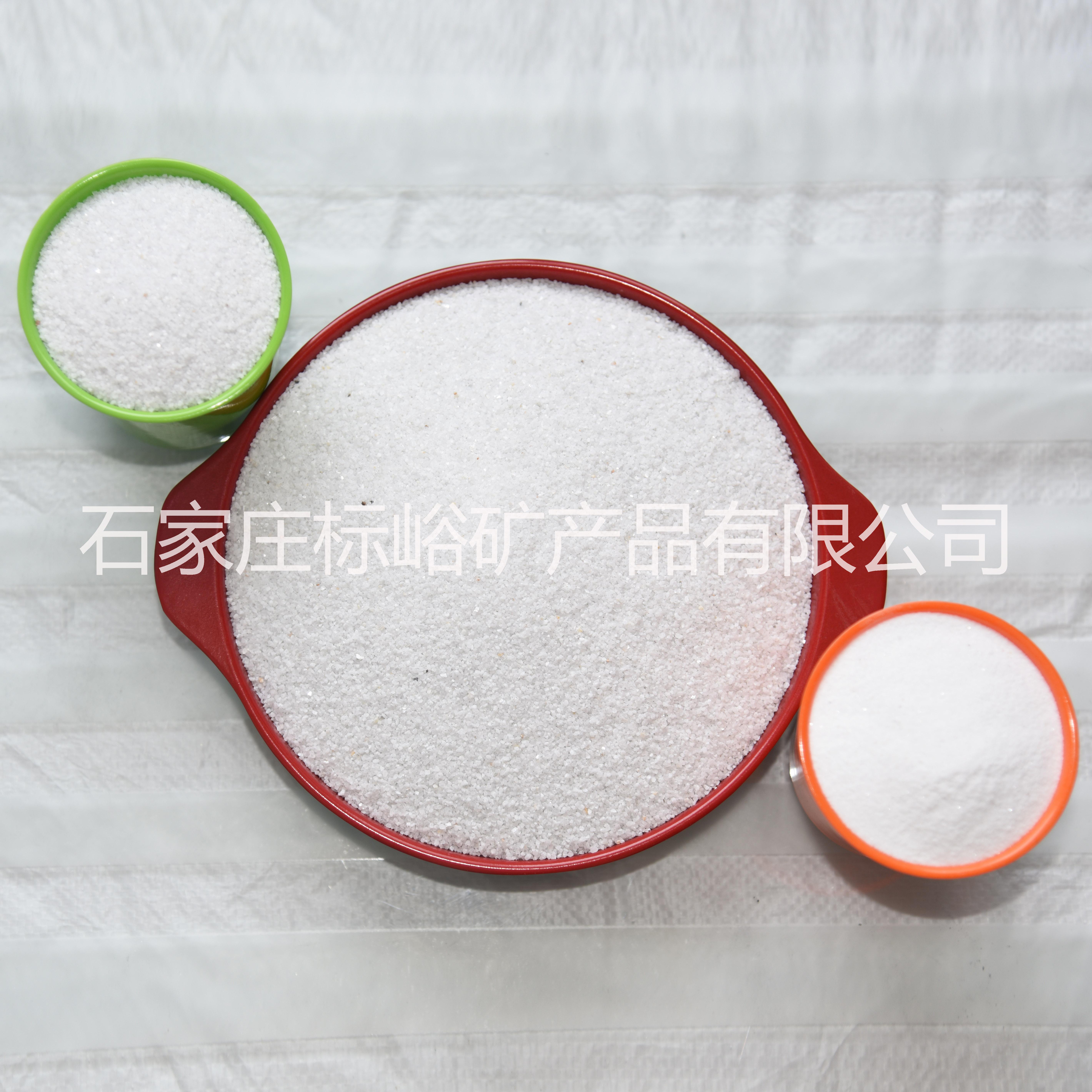 廠家批發(fā)優(yōu)質(zhì)高含量200目鈉長(zhǎng)石粉 玻璃*長(zhǎng)石粉 陶瓷級(jí)鈉長(zhǎng)石 鉀長(zhǎng)石