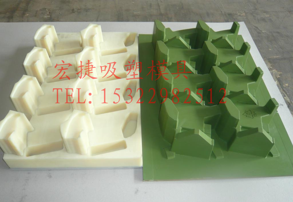 供應東莞吸塑鋁模cnc加工，吸塑包裝