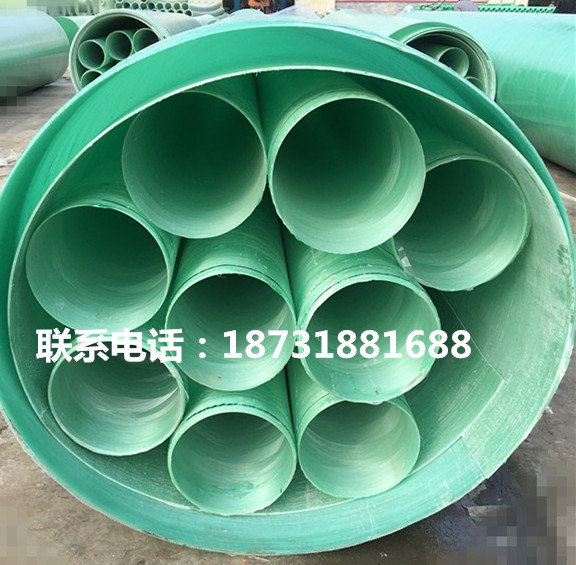 玻璃鋼環(huán)保污水工程管道圖片
