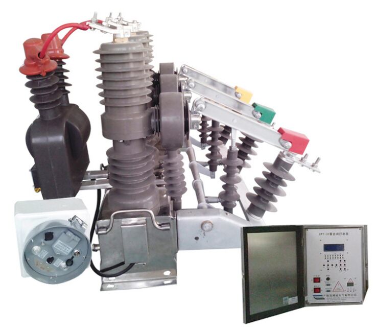 ZW32YC-12永磁真空斷路器