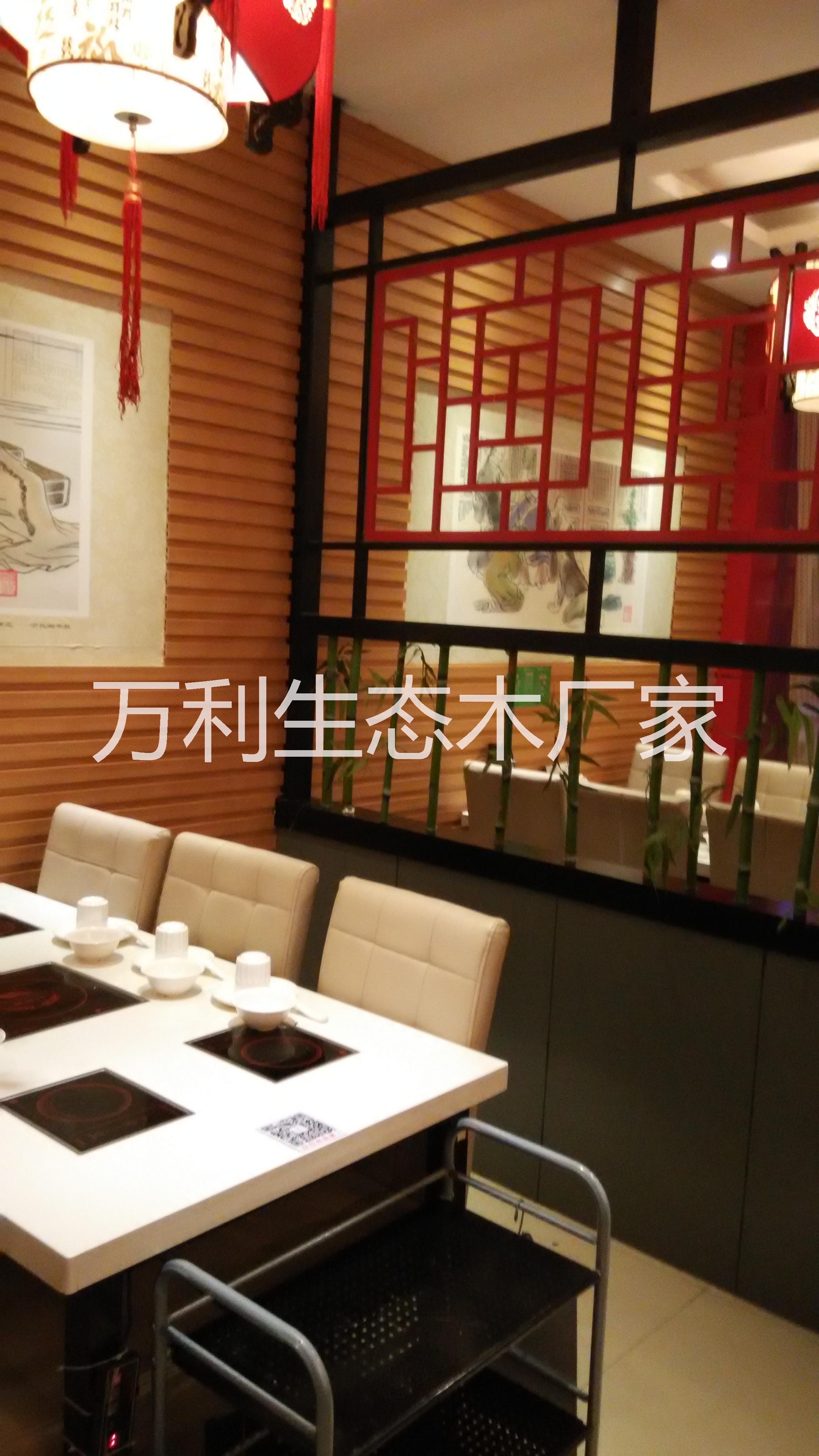 天花生態(tài)木圖片/天花生態(tài)木樣板圖 (3)