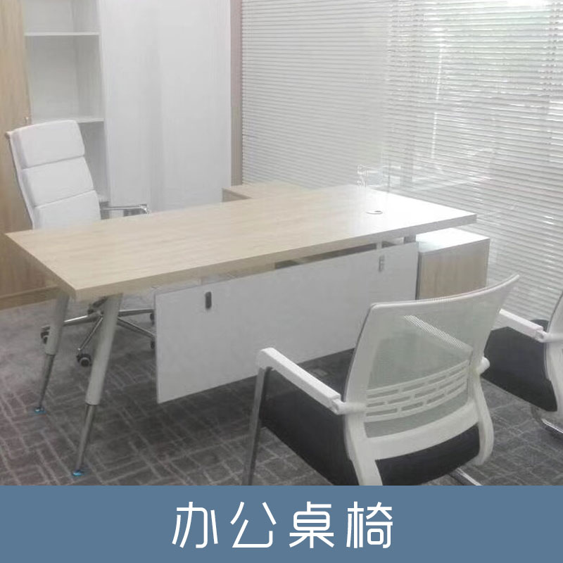 廠家直銷 辦公桌椅 4人位6人辦公桌椅組合簡約員工轉(zhuǎn)角電腦桌職員辦公桌