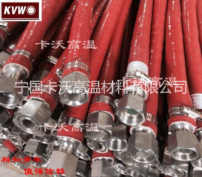 供應(yīng)寧國卡沃防火套管耐高溫套阻燃圖片