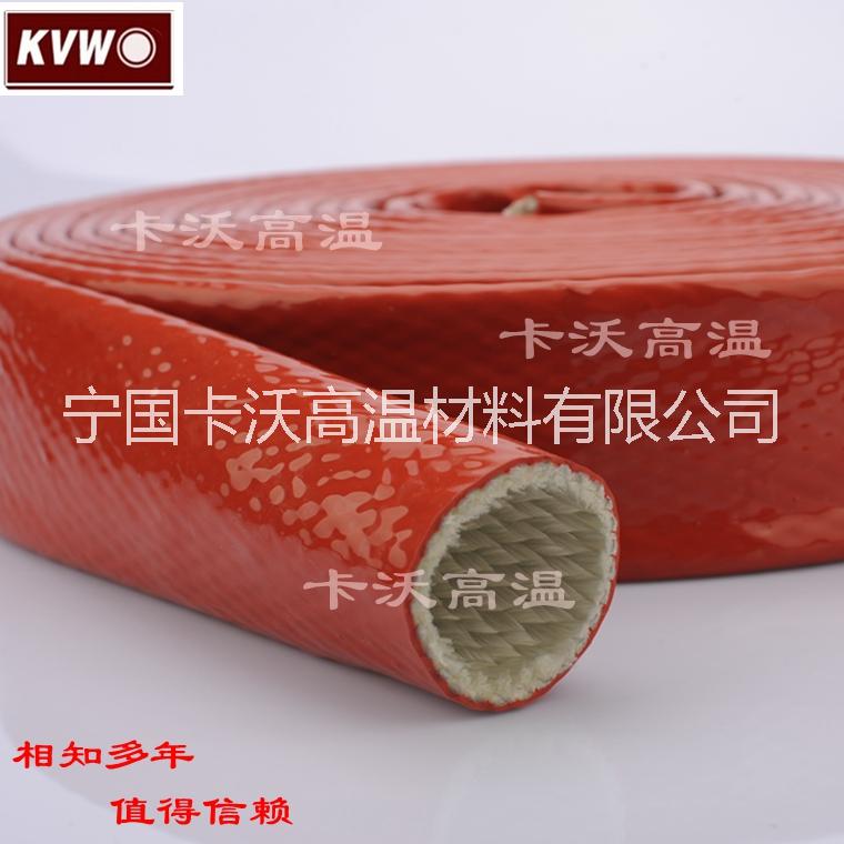 玻璃纖維套管圖片/玻璃纖維套管樣板圖 (2)