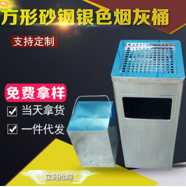 垃圾桶圖片/垃圾桶樣板圖 (1)