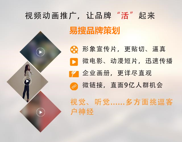 蘇州品牌策劃網(wǎng)絡(luò)推廣助力企業(yè)圖片/蘇州品牌策劃網(wǎng)絡(luò)推廣助力企業(yè)樣板圖 (2)