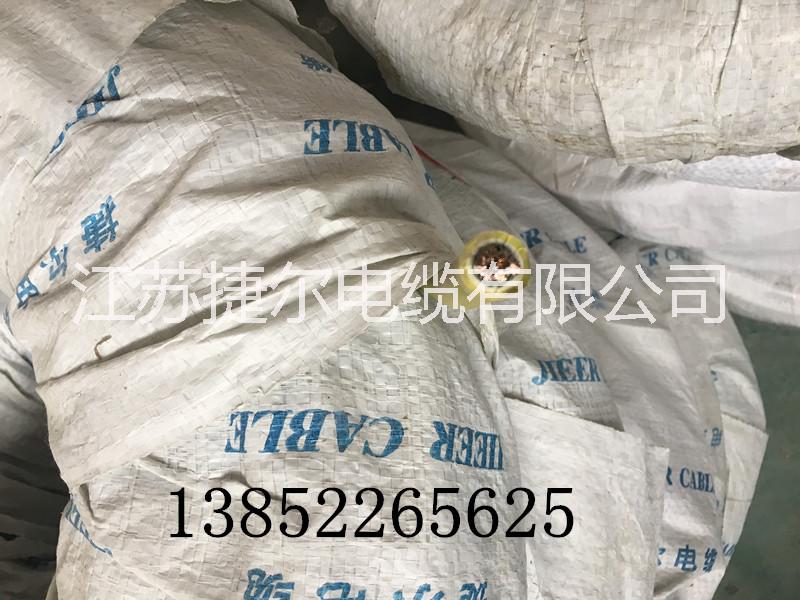 廠家*JBQ(JXN)電機引接線