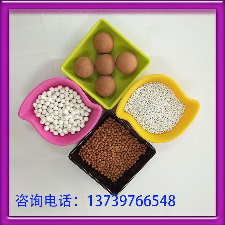 負(fù)離子球圖片/負(fù)離子球樣板圖 (3)