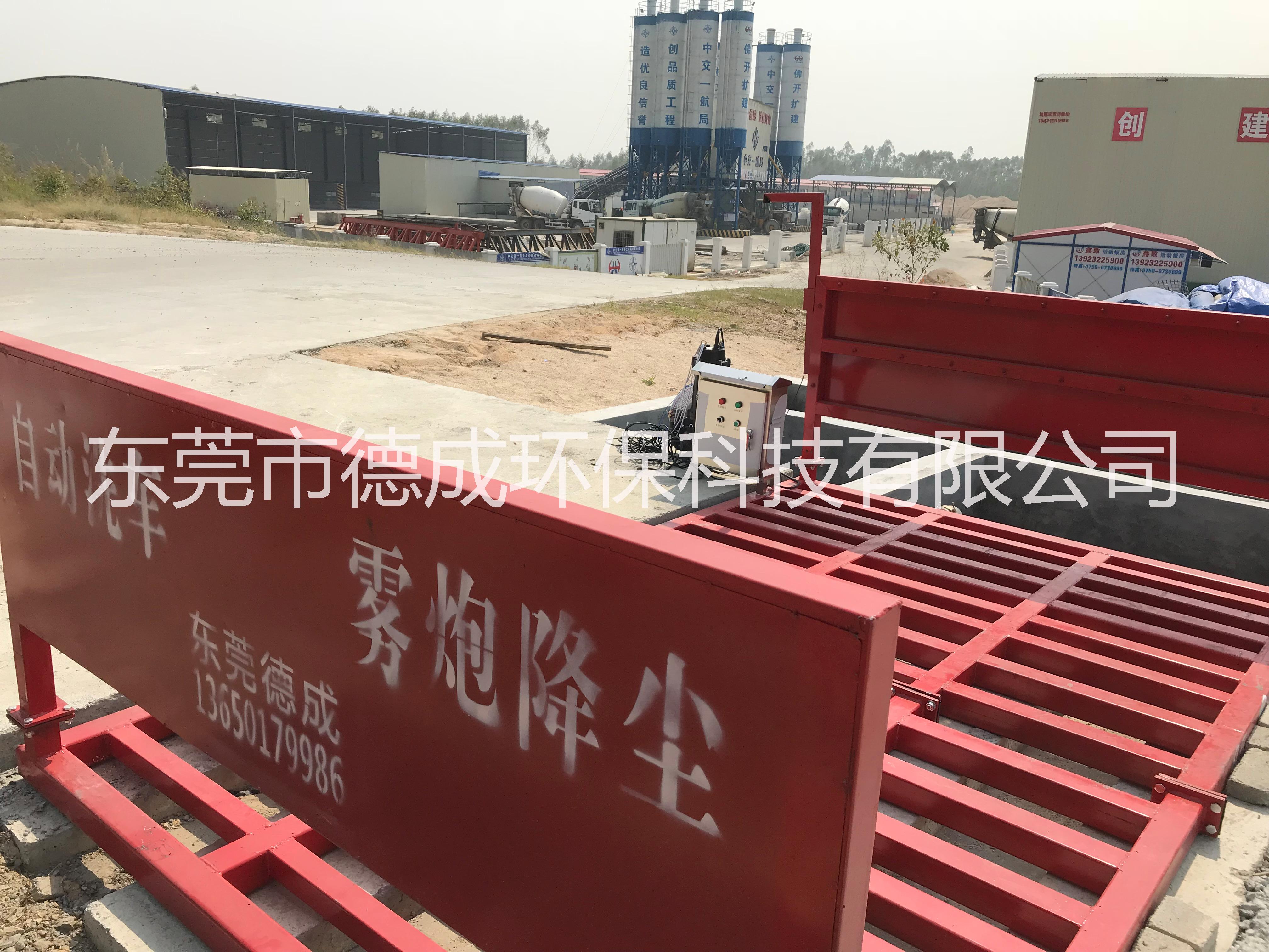 東莞洗輪機(jī)廠家直銷圖片