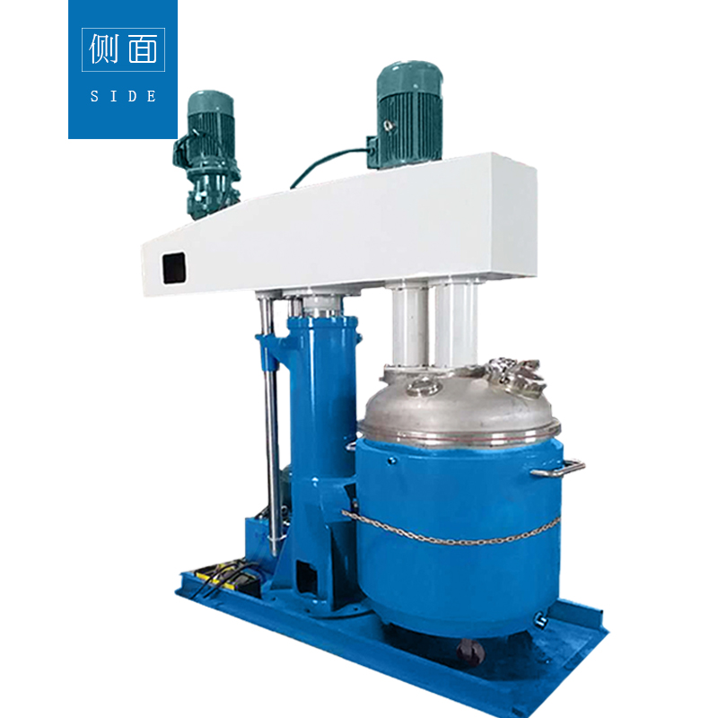 雙軸碟片攪拌機(jī)圖片/雙軸碟片攪拌機(jī)樣板圖 (3)