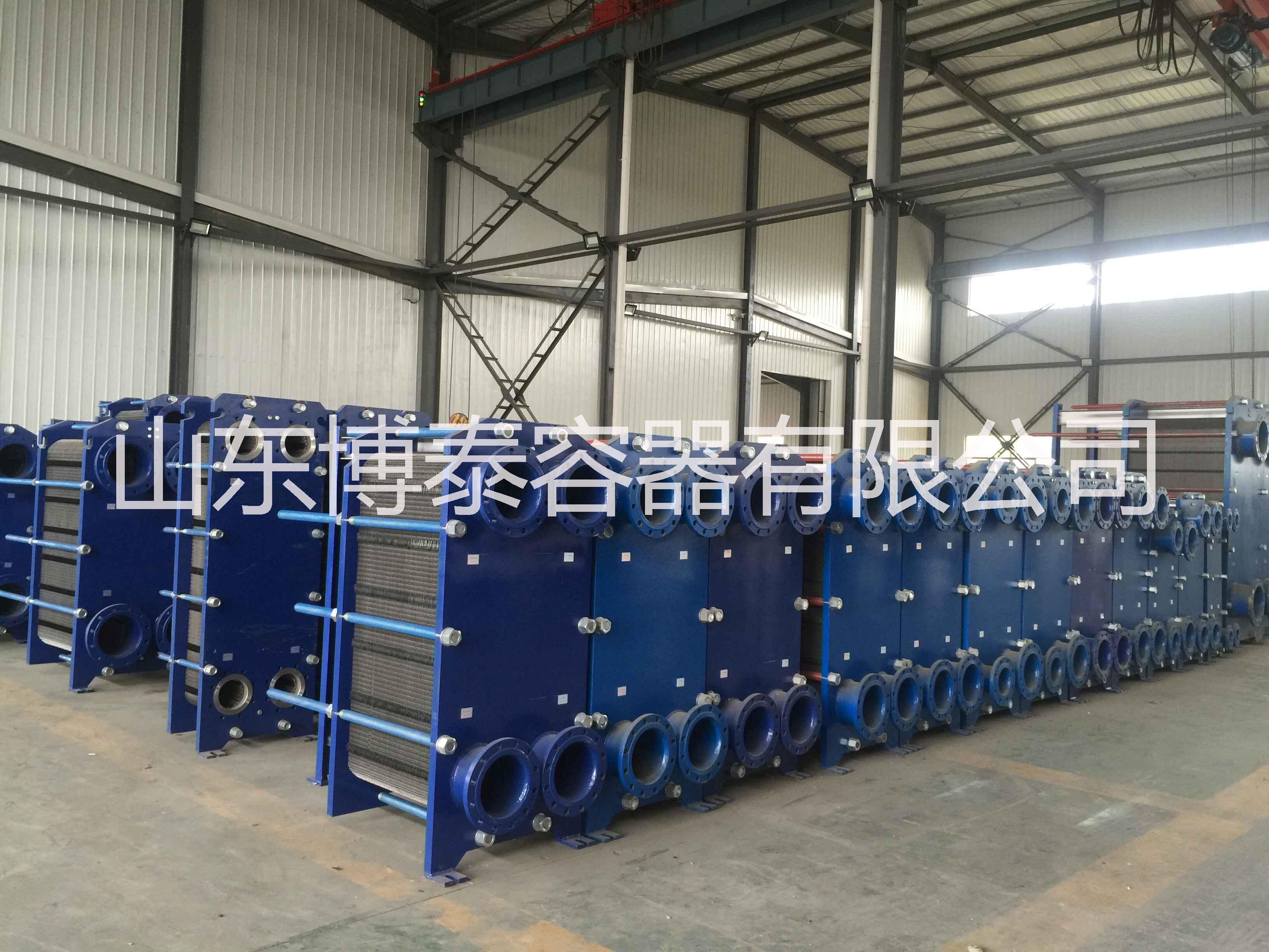 本企業(yè)專業(yè)生產(chǎn)板式換熱器 供應(yīng)板式換熱器