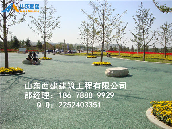 透水膠結(jié)料圖片/透水膠結(jié)料樣板圖 (1)