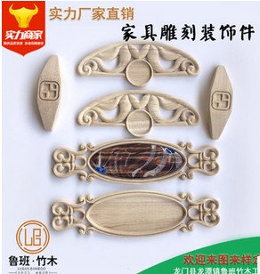 梳妝臺(tái)木拉手圖片/梳妝臺(tái)木拉手樣板圖 (3)