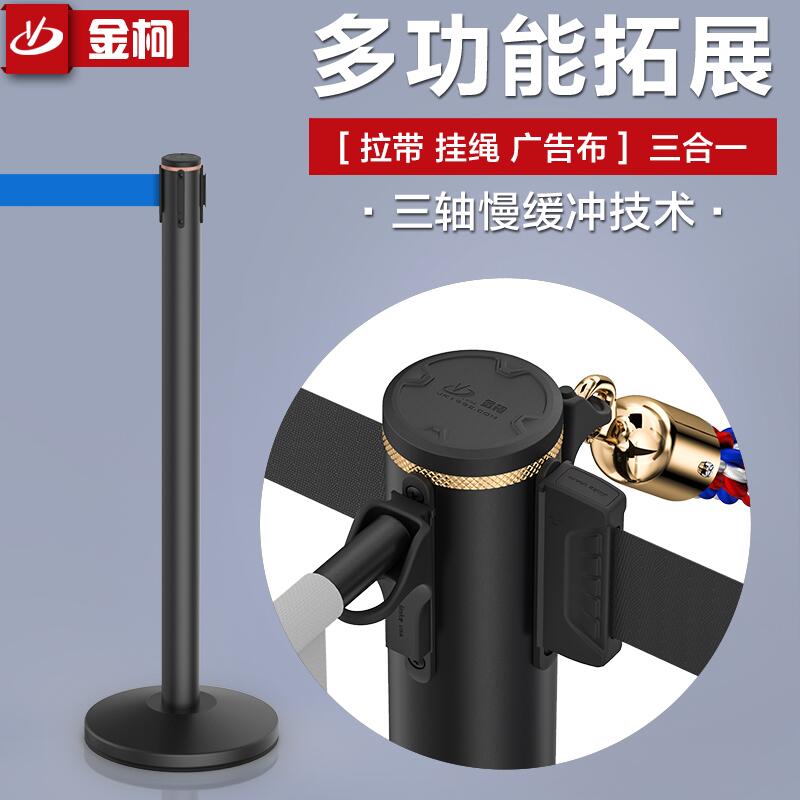 供應(yīng)金柯鐵烤漆慢緩沖隔離圍欄大堂伸縮一米線酒店禮賓欄銀行排隊(duì)欄批發(fā)