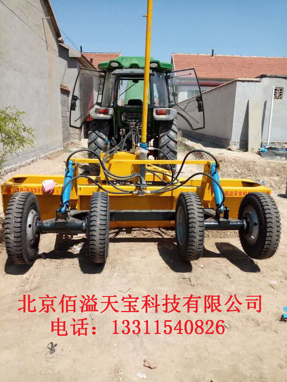 BYTB-JPD-3000平地機(jī)圖片/BYTB-JPD-3000平地機(jī)樣板圖 (1)